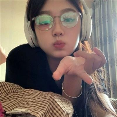 我们的重制人生